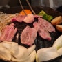 일본 삿포로 스스키노 징기스칸 맛집 유우히(잡내 없는 양고기)