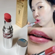 생기있는 핑크빛 입술 입생로랑 러브샤인 워터샤인 립스틱 209 핑크디자이어 내돈내산 후기