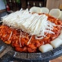 해운대 고기집 장산역 맛집인 천하가의 오리불고기 추천 (메뉴판 첨부)