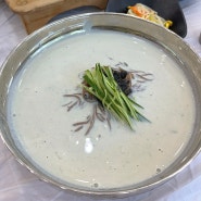 전주 콩국수 :: 국내산 100% 콩으로 만든 "전주 순두부"