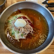 부산 밀면 맛집 중동역 근처 해운대 가야밀면 웨이팅 꿀팁