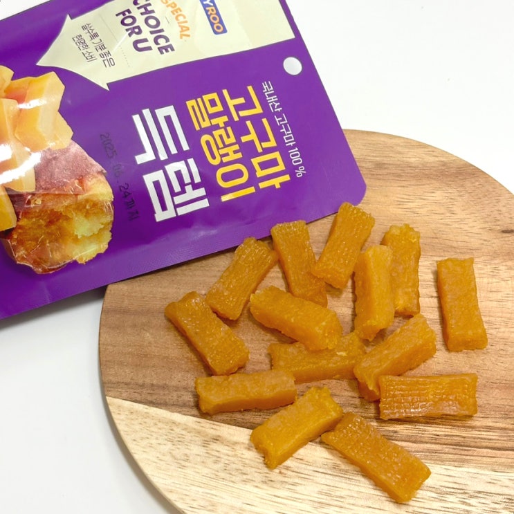 CU신상 HEYROO(헤이루) 고구마말랭이 득템 쫀득하고 달아요 : 네이버 블로그