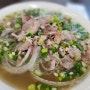 [마곡나루 맛집] 베트남 쌀국수 "사이공 윤다이"- 마곡에서 정통 쌀국수를 맛보다!