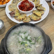 양양토종순대ㅣ양양시장 순대국 맛집 ㅡ 오징어순대 강추