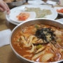 [강릉 맛집] 장칼국수는 감자바우 나는 감자바우