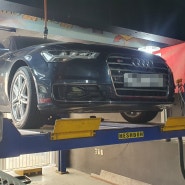 아우디 A6 35TDI 미션오일 TC오일 디퍼런셜 오일교체