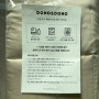 도노도노 | 내돈내산 아기 범퍼침대 도노도노 하드가드 + 순면토퍼
