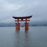 일본 소도시 여행 _ 히로시마 2박3일 2,3일차