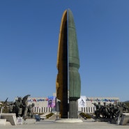24 (2024) 남산, 전쟁기념관, 국립중앙박물관, 한옥마을 (Asia Trip 3) - Seoul, Korea