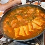 제주도 강정동 맛집 야미부대찌개 뭐랄까 사골국처럼 국물이 아주 진해요!