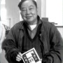 ♥ [사진작가] 돈 홍아이(Don Hong-Oai. 1929-2004. 單雄威) - 동양화풍 사진