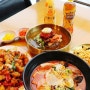 울산 동구 중식당 씨엔중식당 일산해수욕장 맛집, 술집 데이트 코스 추천