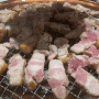 장성동맛집 육미제당 대장갈비가 맛있는 고기 무한리필