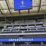 UEFA 유로 2024 경기일정 중계일정 토너먼트 대진표