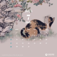 '나비와 고양이'가 있는 2024년 7월 달력!