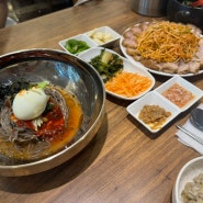 [일산] 화정역 맛집 봉평옹심이메밀칼국수 메밀싹 수육과 메밀비빔막국수