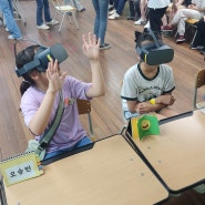 [인천광역시학교선교회X메이커스테크놀로지] 최첨단 수업 체험 행사에서 본 VR/AI 콘텐츠