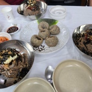 속초막국수 맛집 강원도 여행엔 역시 호반골막국수!