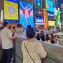 [일본] 오사카 도톤보리 거리 분위기