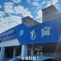 정읍 체육트레이닝센터 수영장, 7월 1일 정식개장