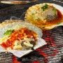 석남동 오래식당 참숯불구이 육류파 해물파 다 만족하는 석남역 찐맛집