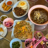 범계역) 태국 현지 느낌의 인테리어와 태국 음식이 맛있는 드렁킨타이