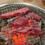 강남구청역 맛집 청담동 한우 고기집 우천식육식당