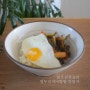 열무김치요리 열무김치 비빔밥 만들기
