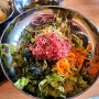 문암리 한우) 산남동 점심특선 육회비빔밥