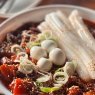 동래 맛집 '스지불패' 맛있게 매운 맛집