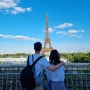 파리여행추천 - 저는 파리로 이른 여름 휴가 다녀왔어요!