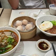 대구 신세계백화점 웨이팅 딤섬맛집 In 딤딤섬