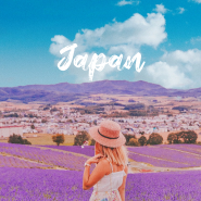 여름 여행지 추천 7월 8월 떠나기 좋은 일본 여름 여행 어디