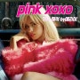 [핑크 엑소엑소] 카밀라 카베요 Camila Cabello - pink xoxo ft. PinkPantheress 가사/해석/듣기