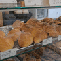 분당 서현동 유기농빵맛집 마미핸즈 우리밀쿠키&브레드 (오픈시간, 쉬는날, 빵종류)