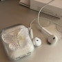 애플 이어팟 Apple earpods 아이폰 유선 줄이어폰 정품 구매 후기