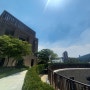 신세계 지식향연 2차 중 신세계 남산 5층 테라스 남산 뷰