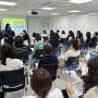 인천동구청소년상담복지센터 - 에니어그램을 통한 부모 자녀 성격 이해하기 2024-06-28
