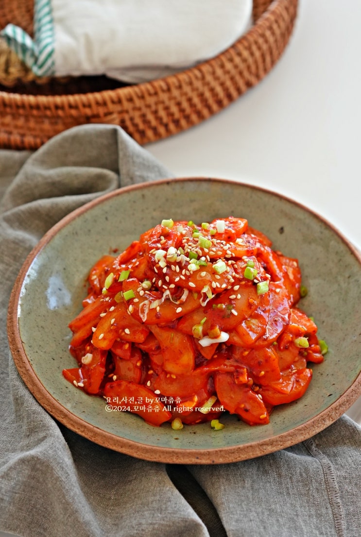 백종원 노각무침 만드는 법 늙은오이무침 쓴맛 제거 노각요리 : 네이버 블로그