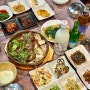 함평 현지인 맛집 석정 ; 돌머리해수욕장 근처 수제 떡갈비 전문점