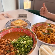 송리단길맛집 | 팡즈 석촌역맛집 개성넘치는 중식당 재방문의사강추