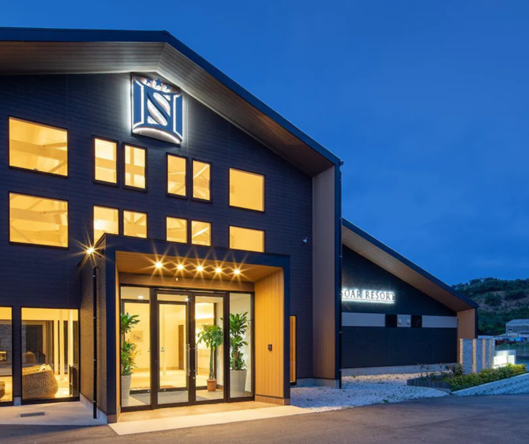 소어 리조트 (SOAR RESORT)