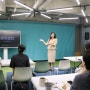 SNS 홍보 마케팅 강의 재단법인 교육의 봄