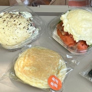 [대전] 빵지순례 도안동 카페 쫀득한 수제비빵이 있었던 각이당