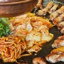 인천논현동 삼겹살 구워주는 고기집 솥고집 인천논현점