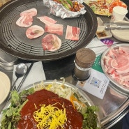 가산 '냅다청양집 가산디지털단지직영점' 냉삼 맛집 추천