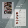 【메뉴디자인】 최고의 한우 명우_ 먹음직스러워 보이는 음식 이미지를 활용한 식당 메뉴판 내지 디자인