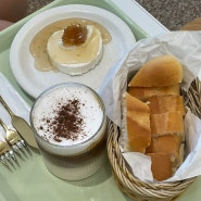 파주 야당 감성 있는 카이막 맛집 카페 르븨밀크 야당역점