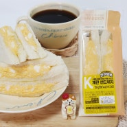 GS25 편의점 신상 한끼혁명 촉촉한 K 계란샌드위치 추천 식빵 보습으로 촉촉해