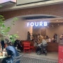 강남 고속터미널 센트럴시티 파미에스테이션 베이글 맛집 카페 포비(FOURB) 강남점